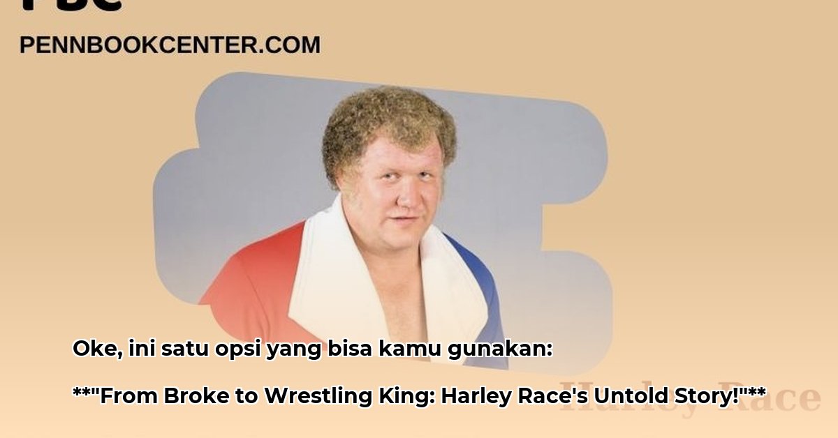 harley-race-net-worth